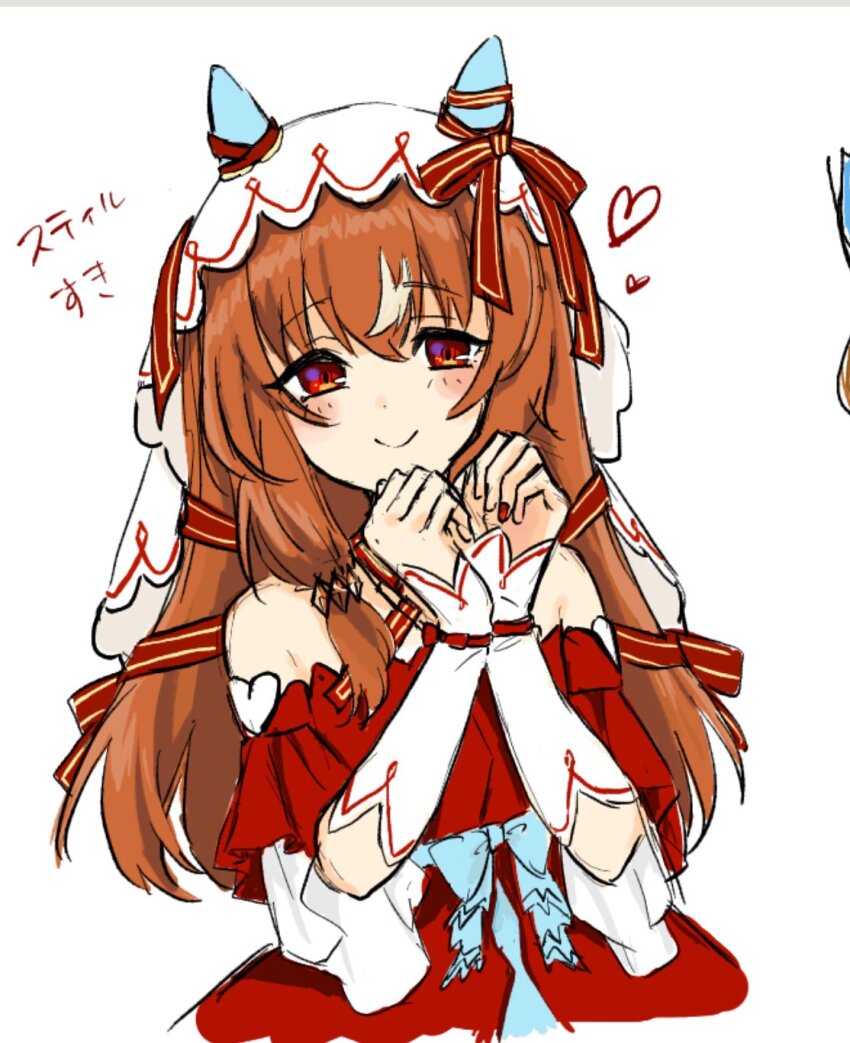 Still In Love (Umamusume) Rule 34 Image