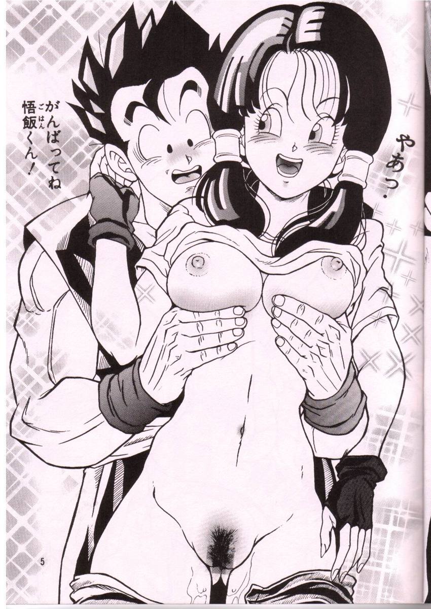 1girls Rule 34 Image