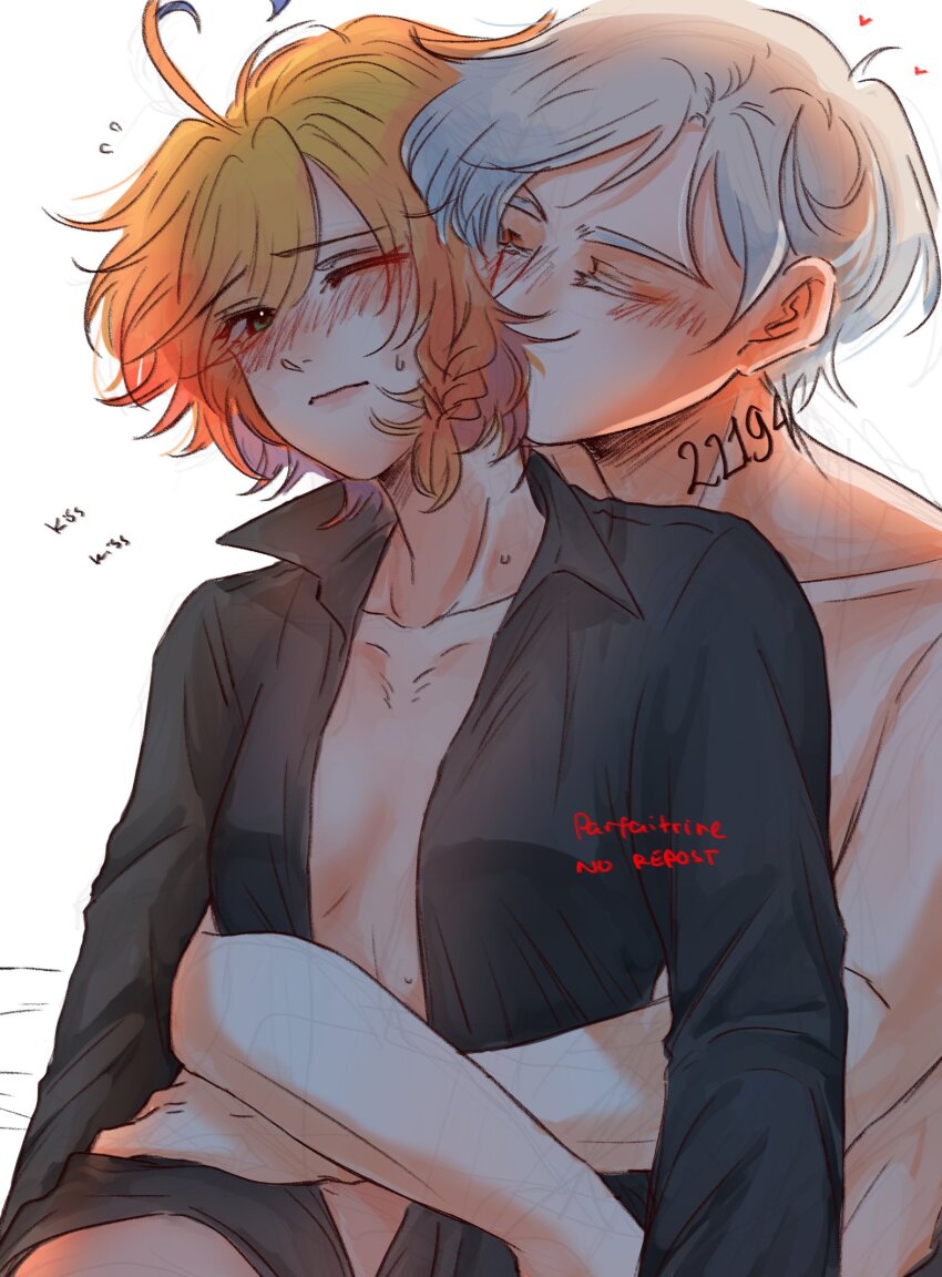 Yakusoku No Neverland Rule 34 Image