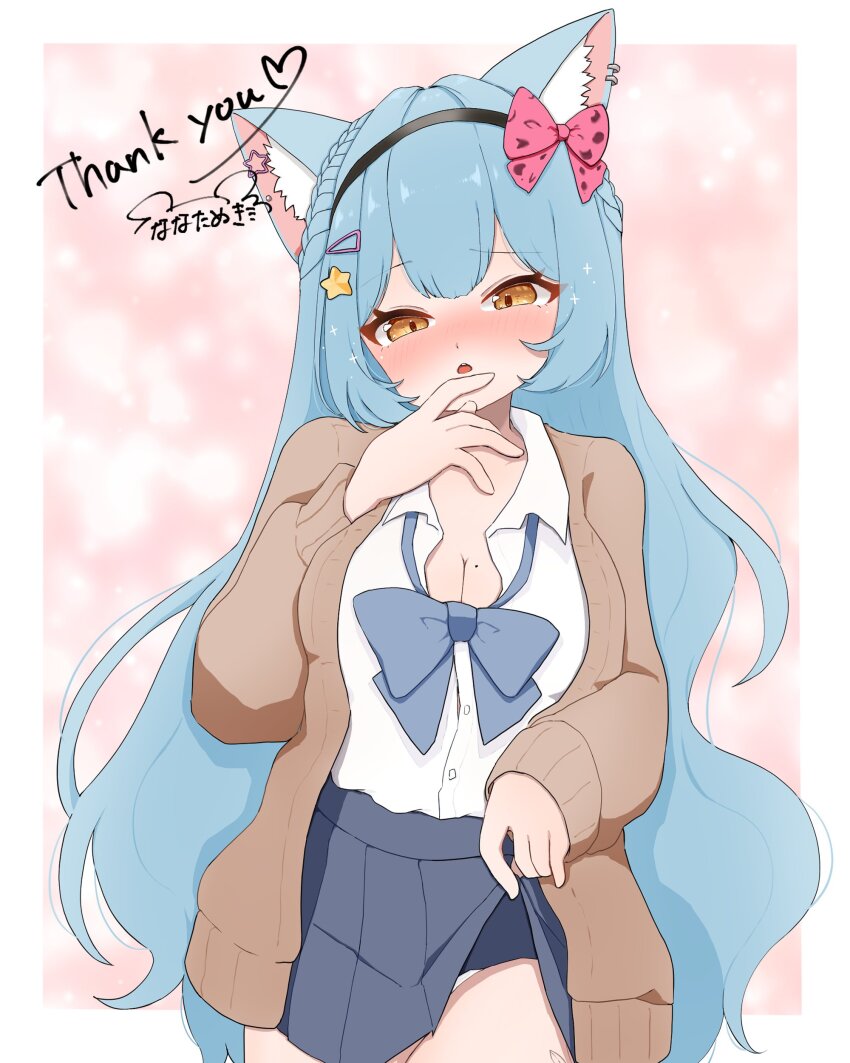 Indie Virtual Youtuber Rule 34 Image