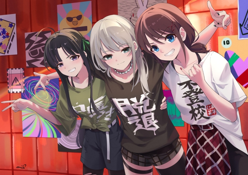 Awa Subaru (Girls Band Cry) Rule 34 Image