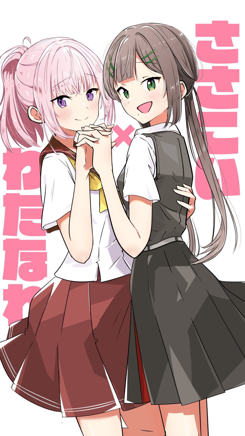 Amaori Haruna (Sasayaku You Ni Koi Wo Utau) Rule 34 Image