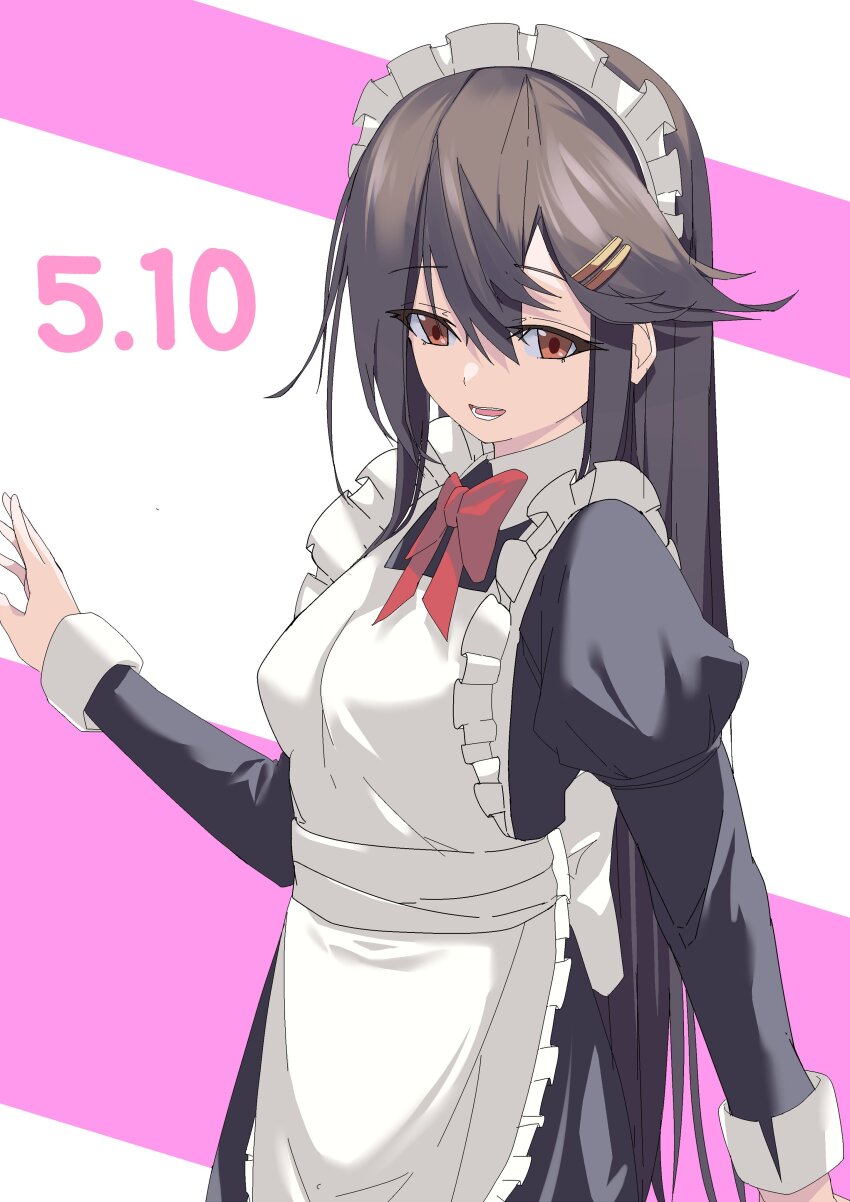 Haruna (Kancolle) Rule 34 Image