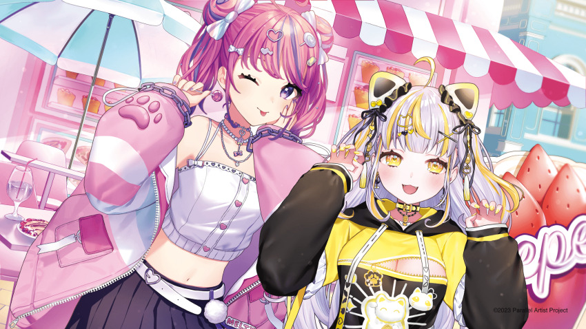 Maneki-Neko Rule 34 Image