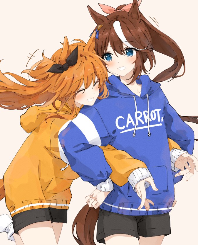 Mayano Top Gun (Umamusume) Rule 34 Image