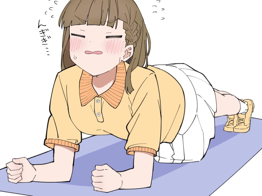 Kachimachi Kosuzu (Link! Like! Love Live!) Rule 34 Image