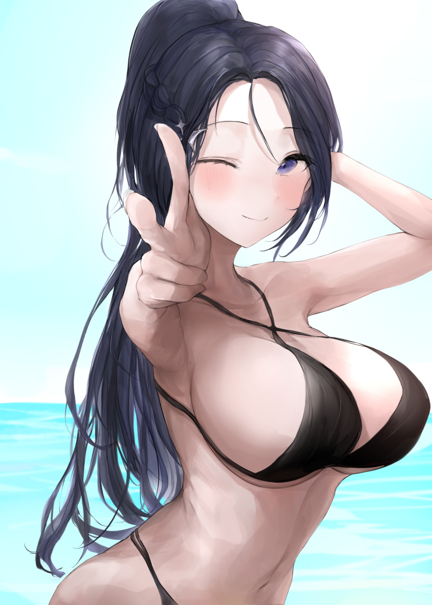 Stellive Rule 34 Image