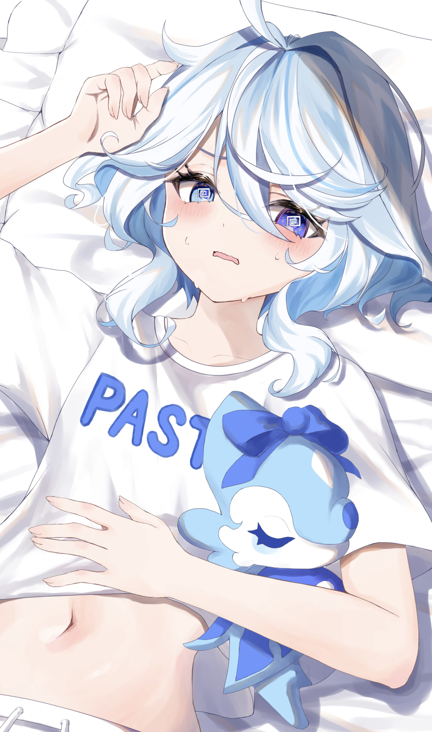 Furina (Genshin Impact) Rule 34 Image