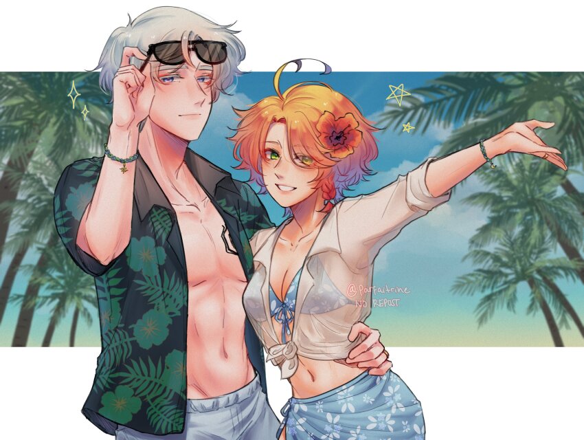 Yakusoku No Neverland Rule 34 Image