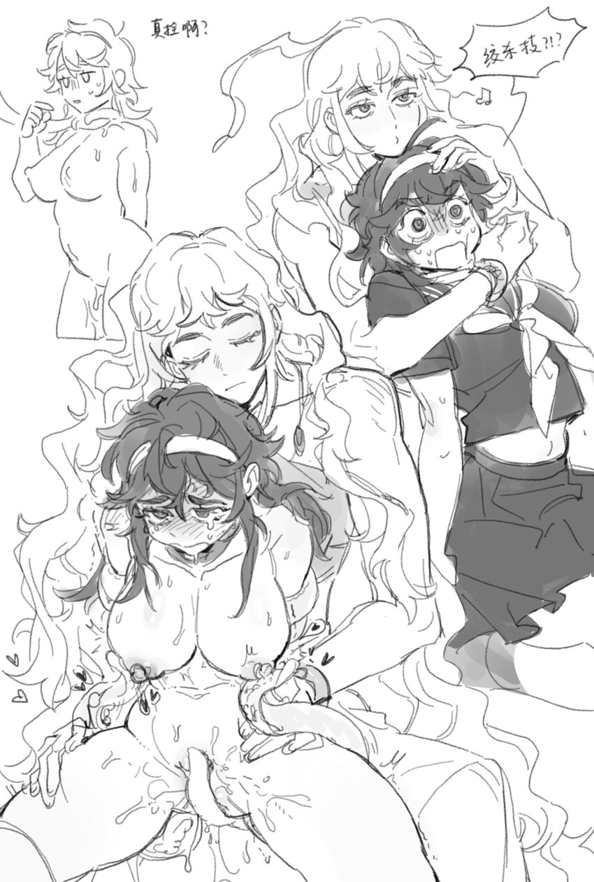 Ivory Wraith (Degrees Of Lewdity) Rule 34 Image