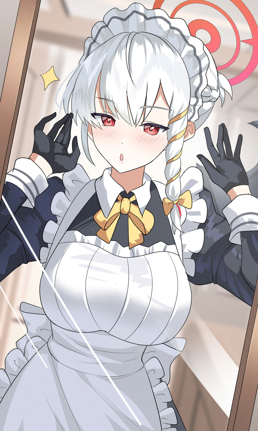 Haruna (Blue Archive) Rule 34 Image