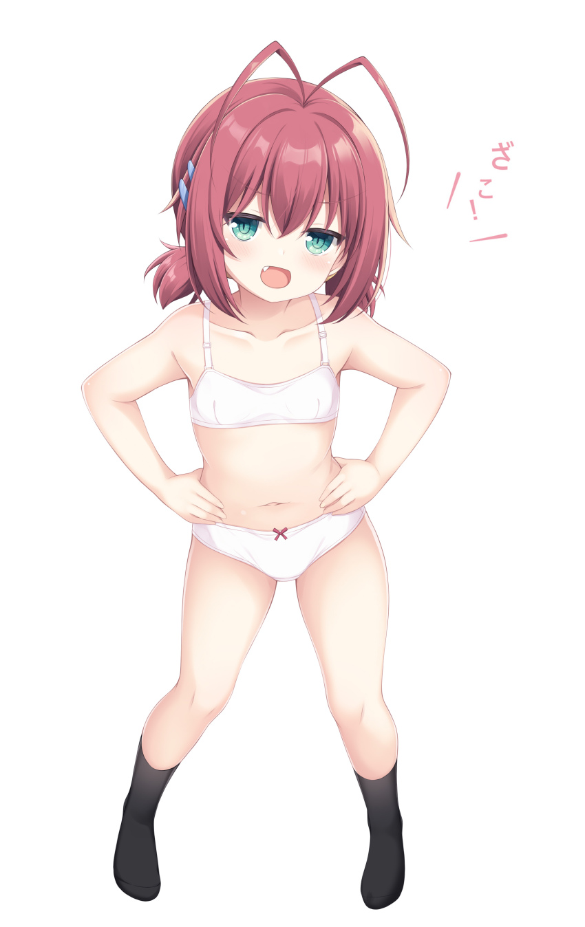 Bra-Ban! Rule 34 Image