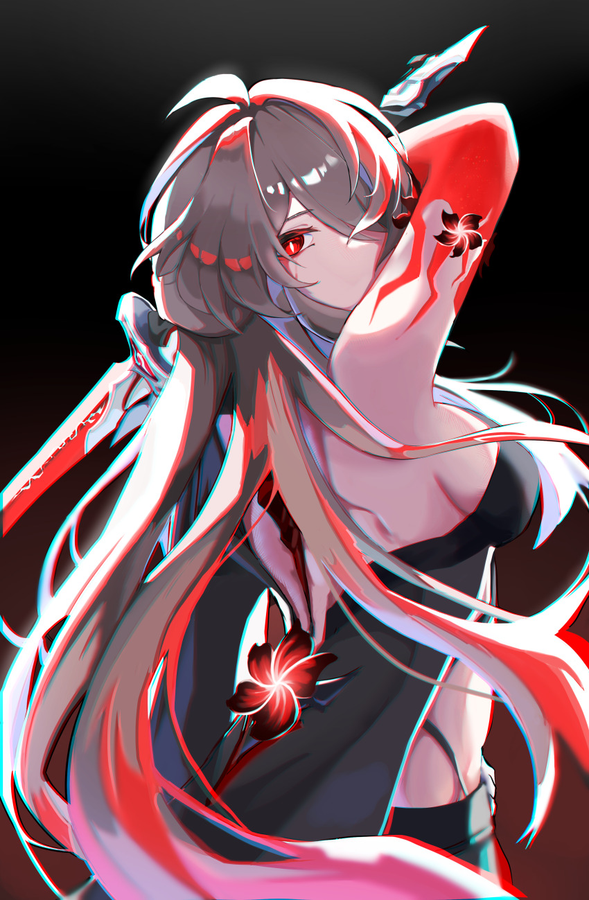 Acheron (Honkai: Star Rail) Rule 34 Image
