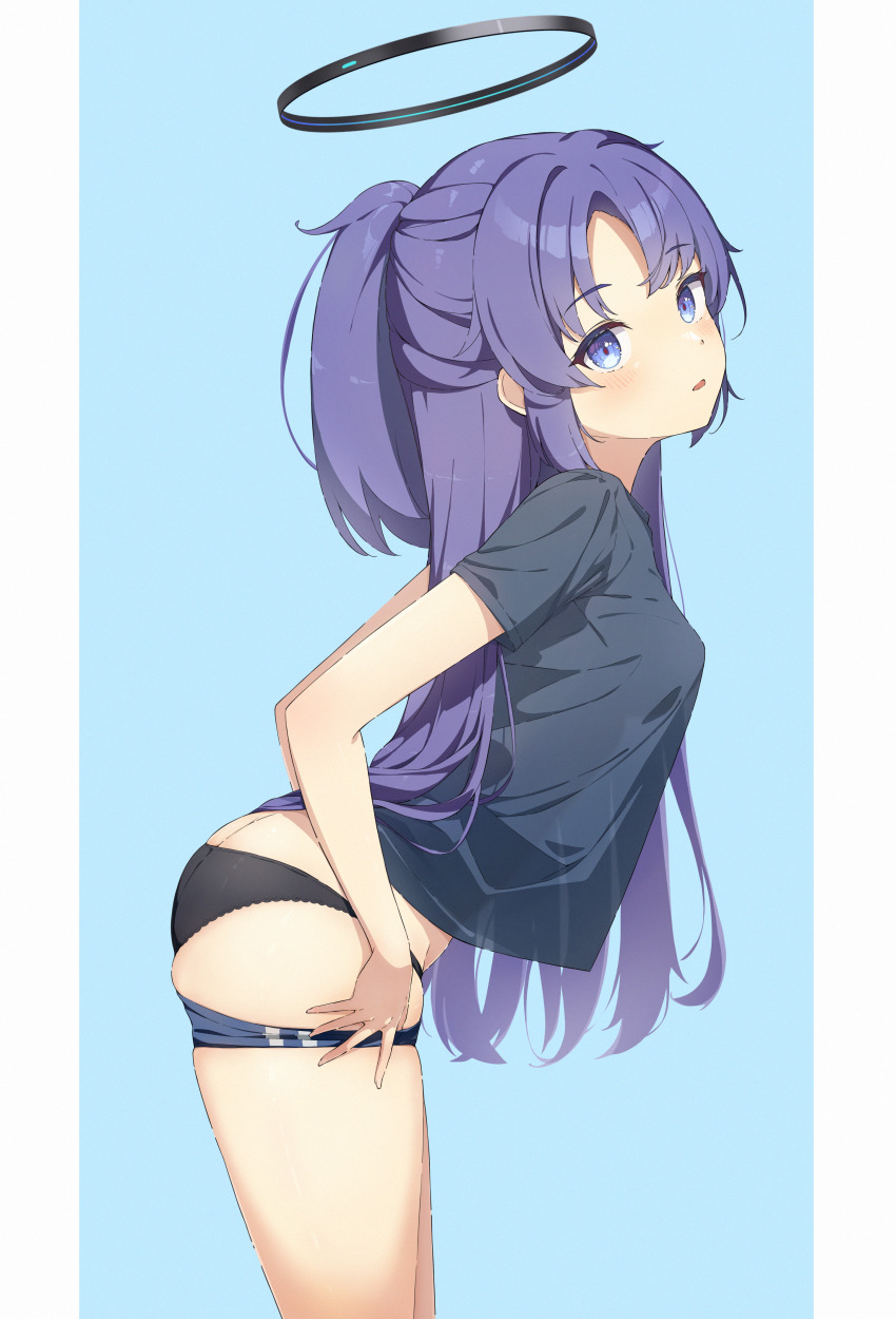 Yuuka (Blue Archive) Rule 34 Image