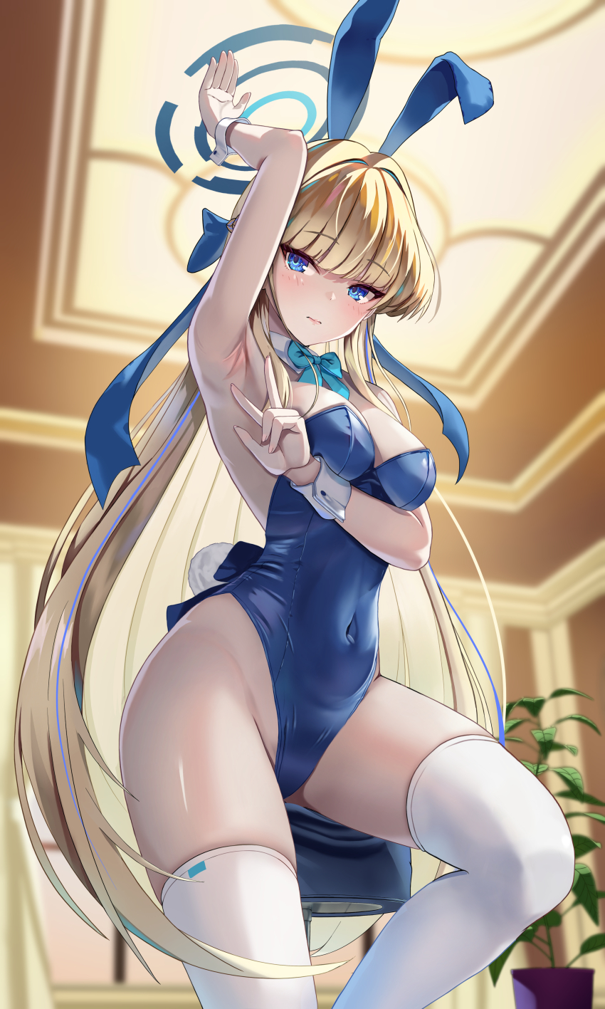 Toki (Blue Archive) Rule 34 Image