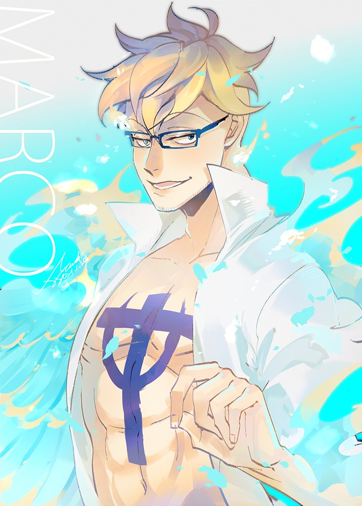 Marco (One Piece) Rule 34 Image