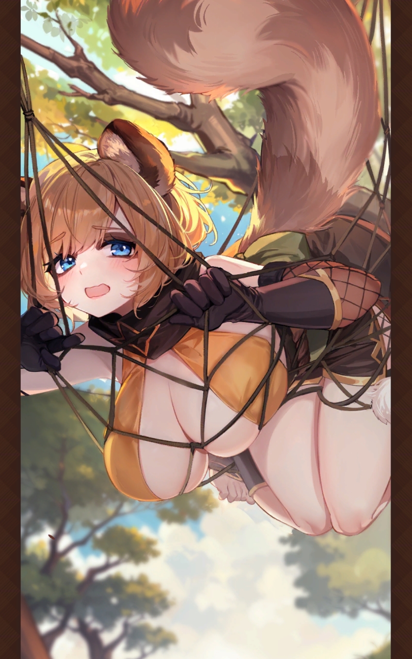 Nene (Isekai: Slow Life) Rule 34 Image