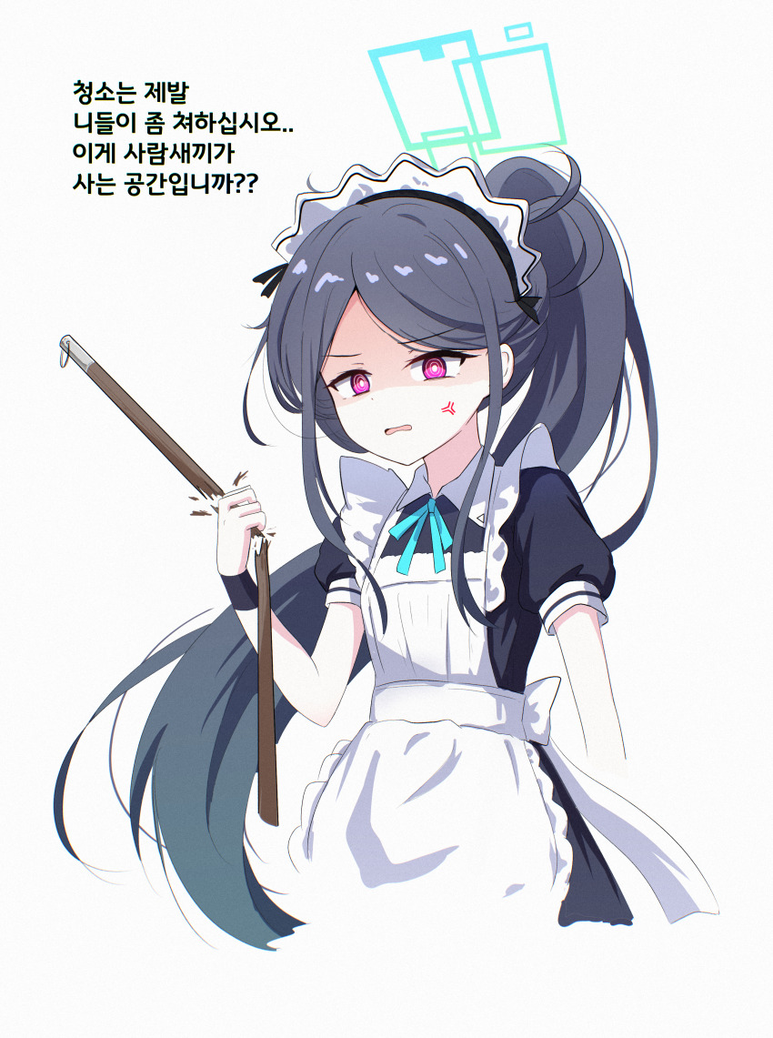 Kei (Blue Archive) Rule 34 Image