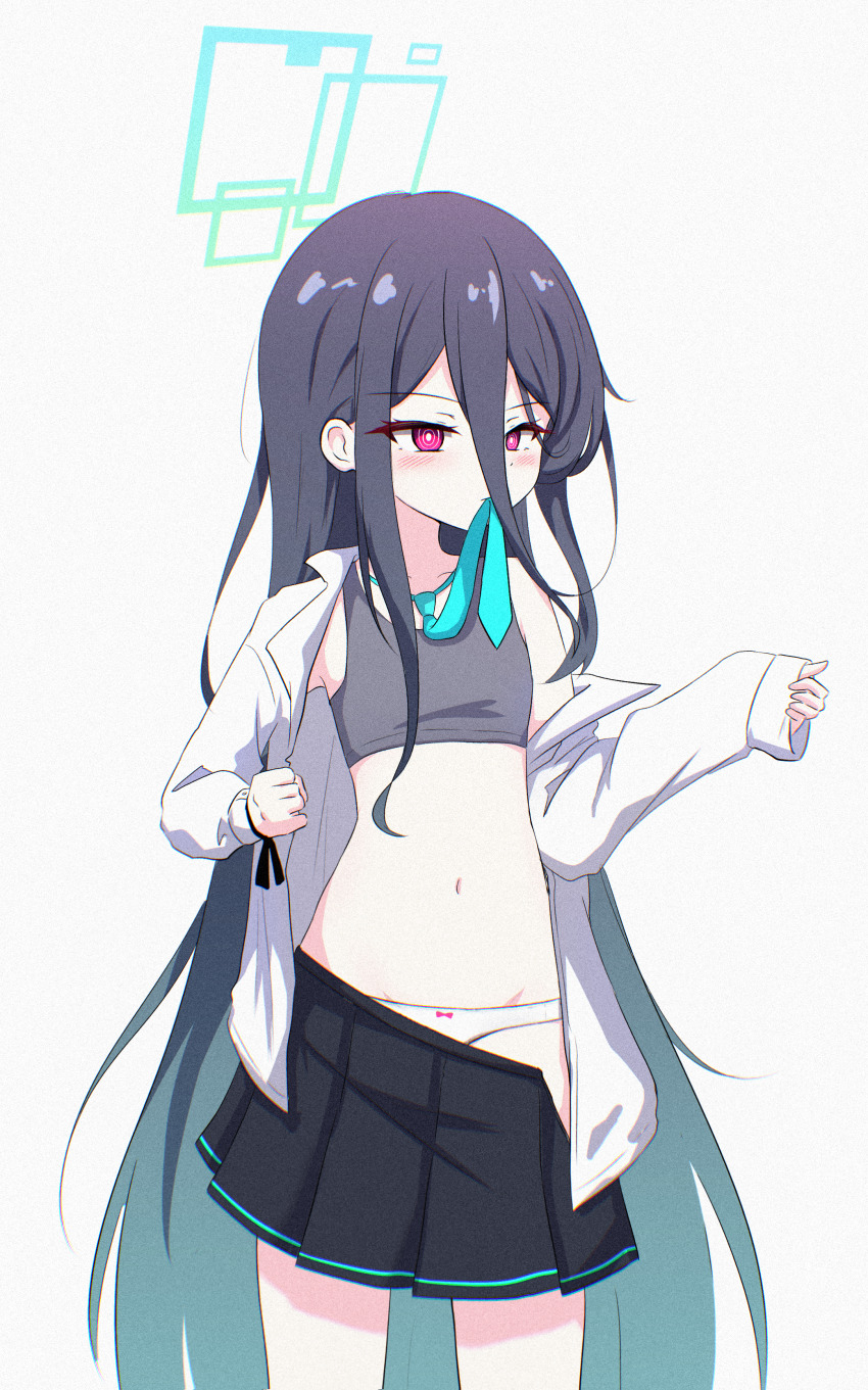Kei (Blue Archive) Rule 34 Image