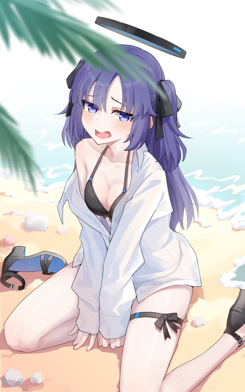 Yuuka (Blue Archive) Rule 34 Image