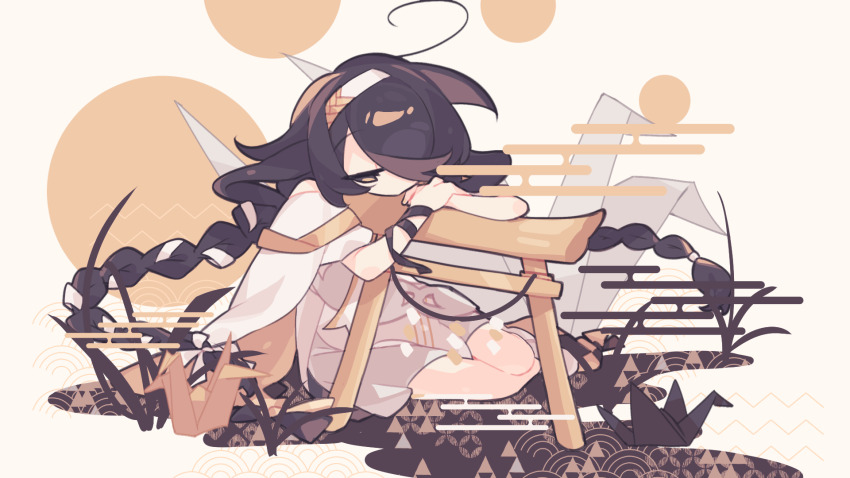 Utau Rule 34 Image