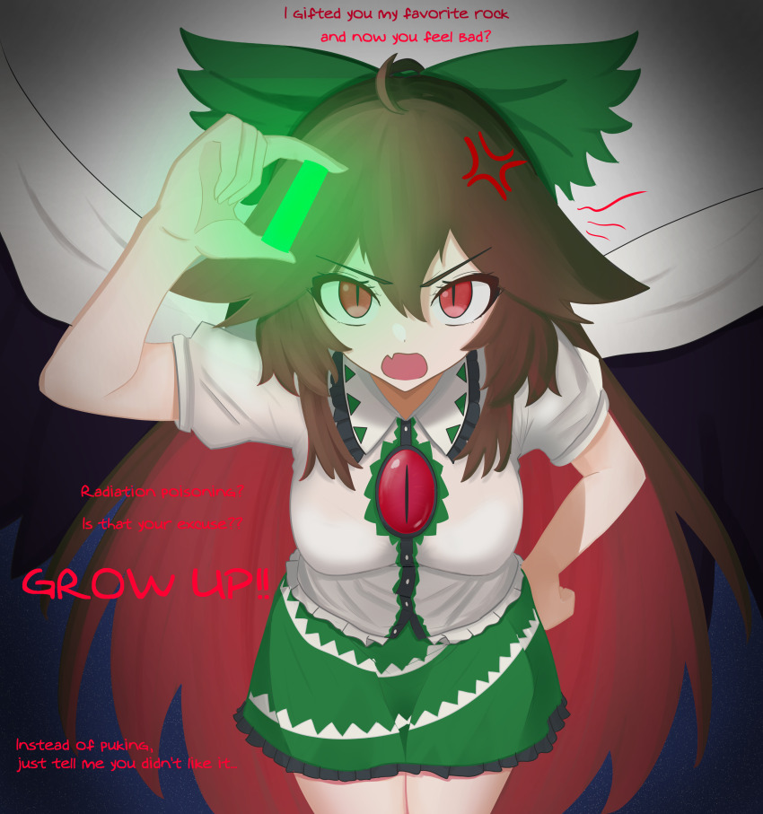 Reiuji Utsuho (Touhou) Rule 34 Image