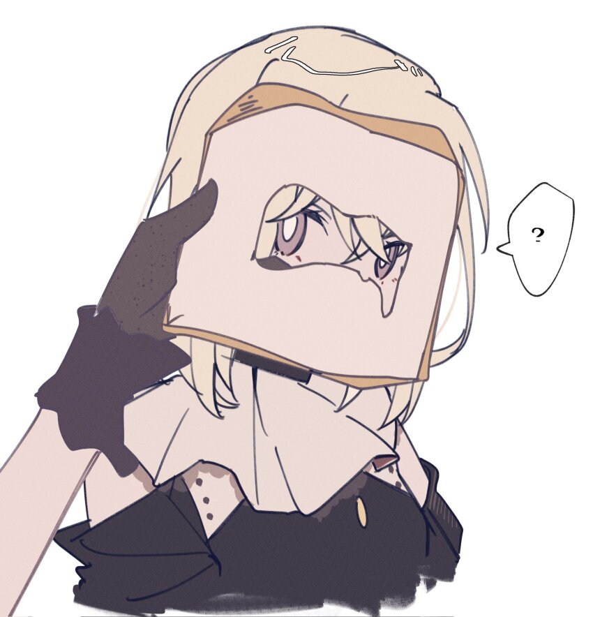 Doloris (Bang Dream!) Rule 34 Image