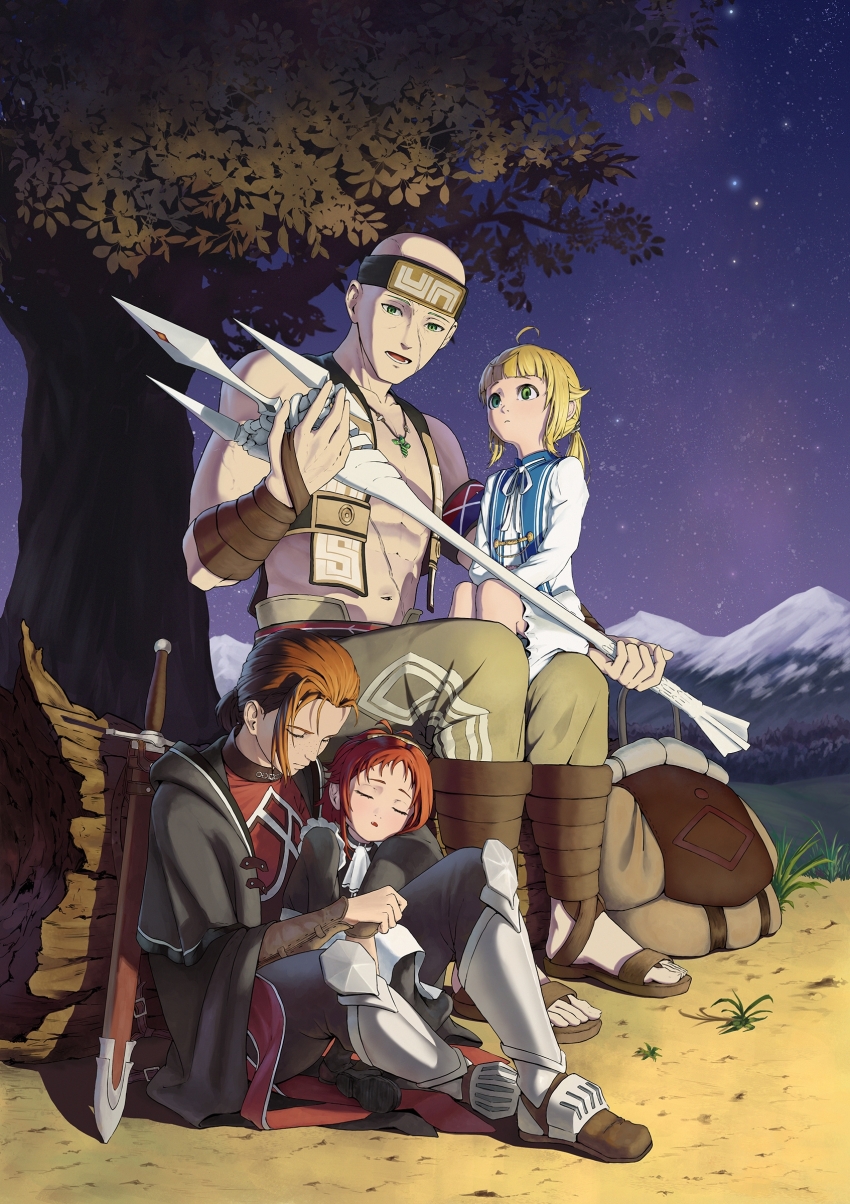 Aisha Greyrat (Mushoku Tensei) Rule 34 Image