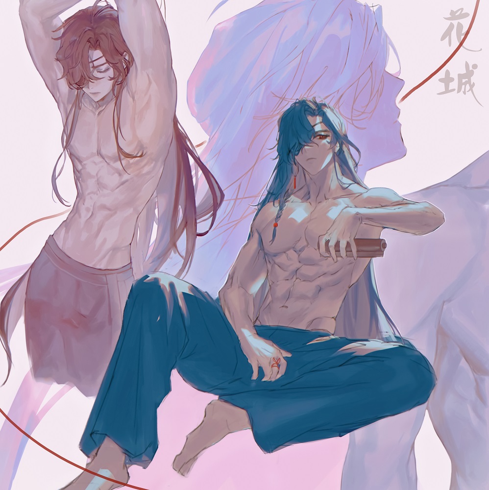 Hua Cheng Rule 34 Image