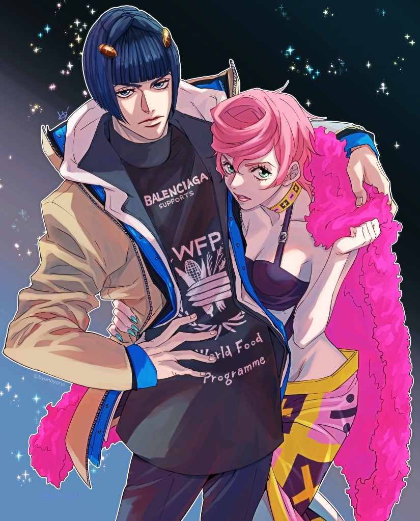 Trish Una (Balenciaga) Rule 34 Image