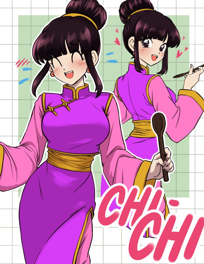Chi-Chi (Dragon Ball) Rule 34 Image