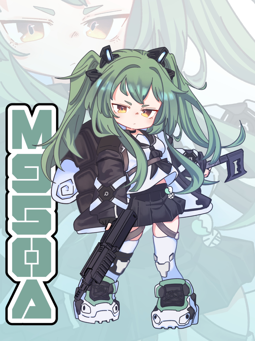 Girls' Frontline Rule 34 Image