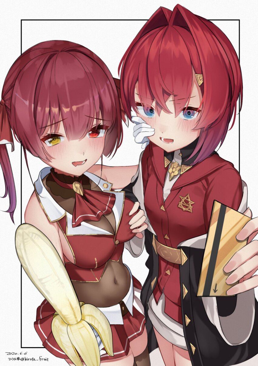 Ange Katrina (Hololive) Rule 34 Image