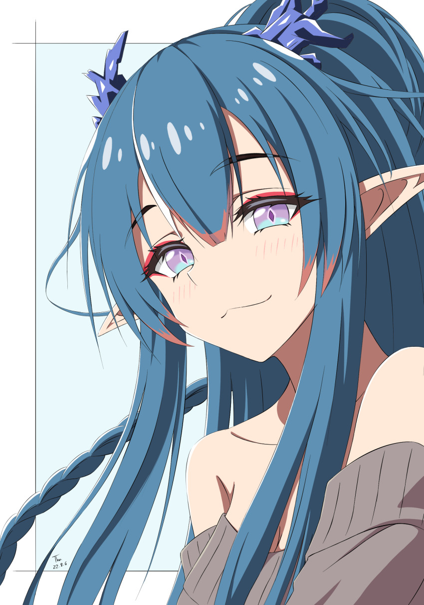 Ling (Arknights) Rule 34 Image