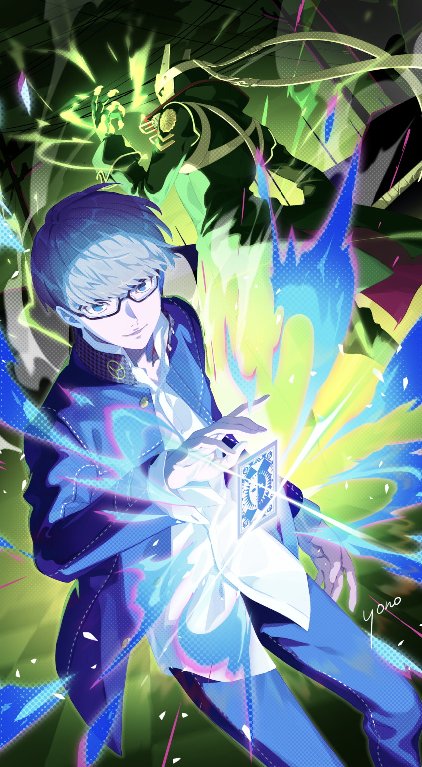 Narukami Yu (Persona) Rule 34 Image