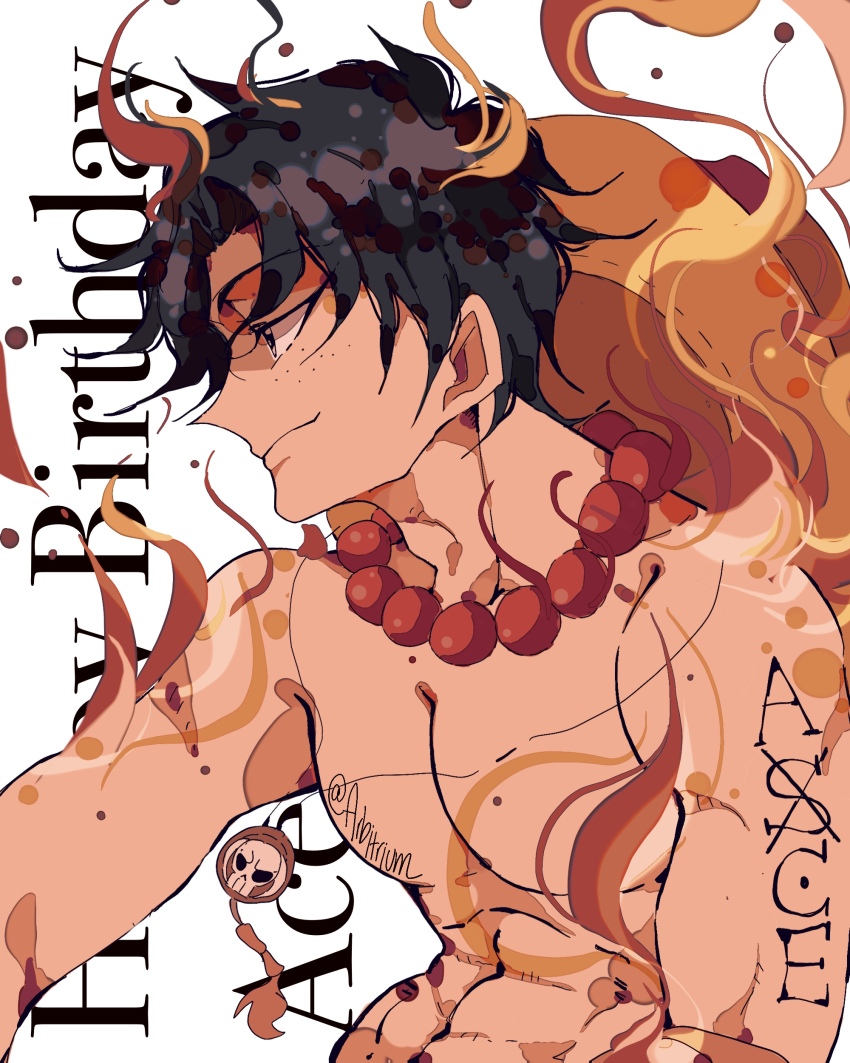 One Piece Rule 34 Image