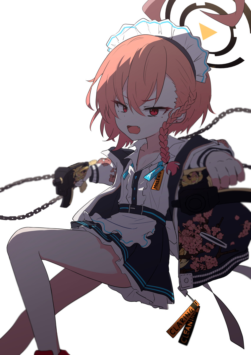 Neru (Blue Archive) Rule 34 Image