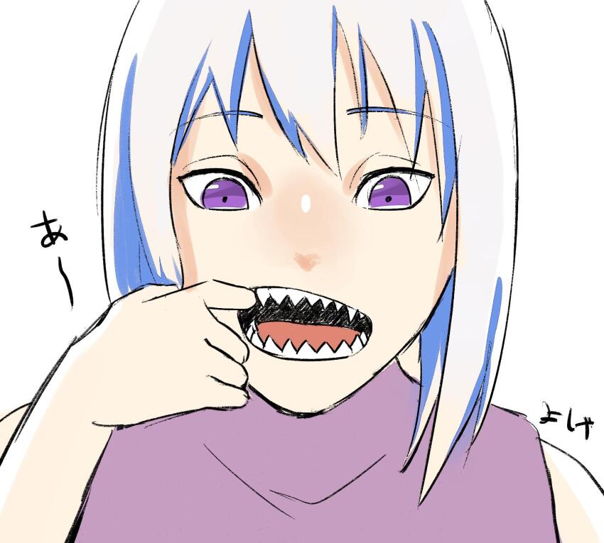 Naruto (Series) Rule 34 Image
