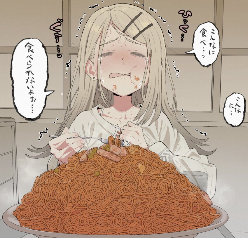 Shinosawa Hiro (Gakuen Idolmaster) Rule 34 Image