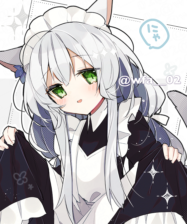 Rosmontis (Arknights) Rule 34 Image