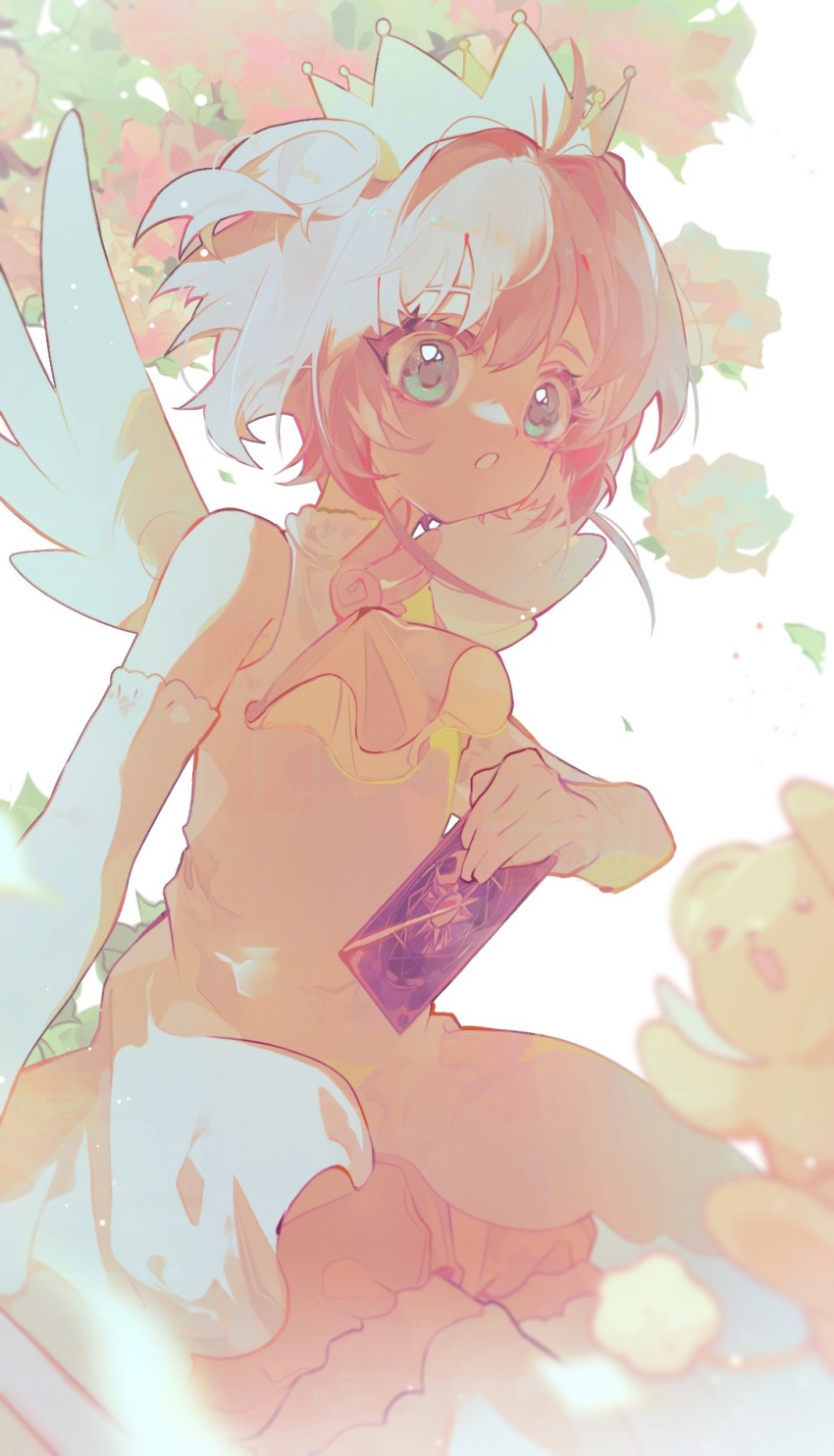 Kinomoto Sakura (Cardcaptor Sakura) Rule 34 Image