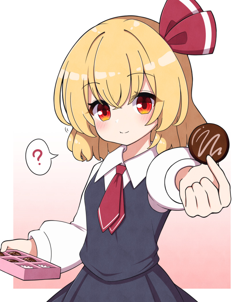Rumia (Touhou) Rule 34 Image