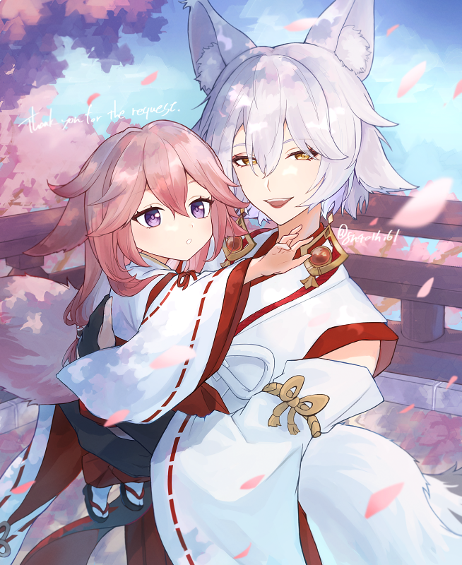 Kitsune Saiguu (Genshin Impact) Rule 34 Image