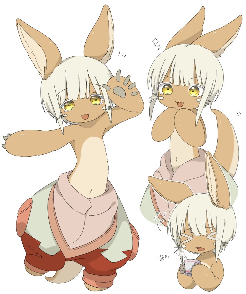 Made In Abyss Rule 34 Image