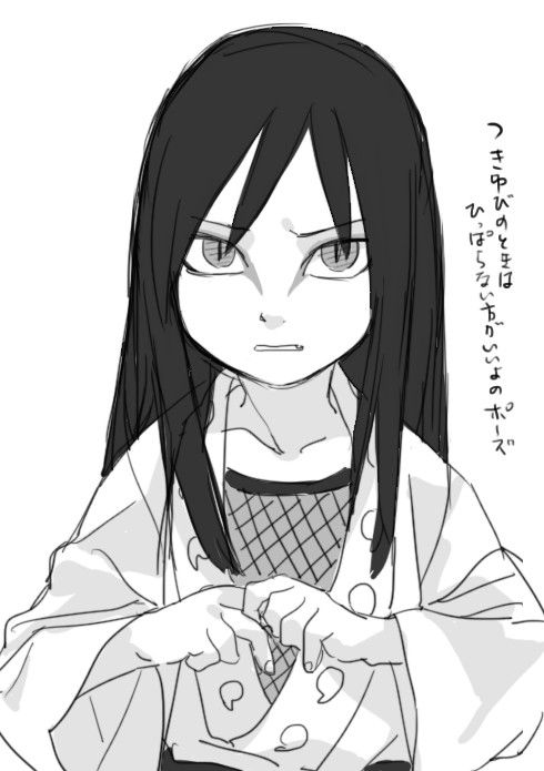 Naruto (Series) Rule 34 Image