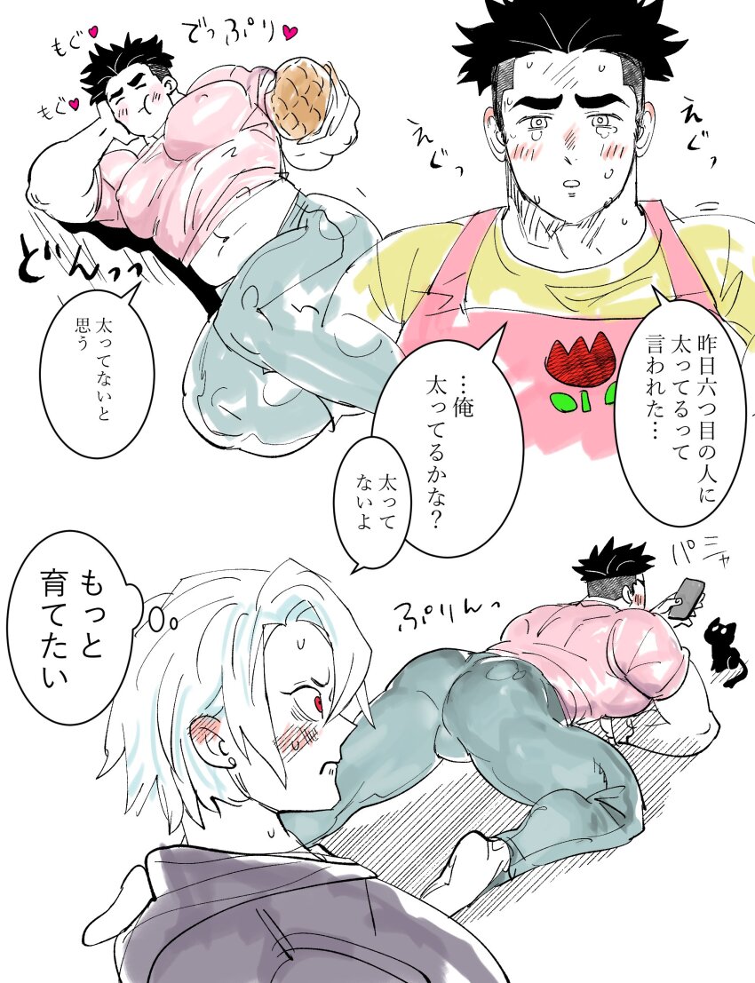 Uzui Tengen (Kimetsu No Yaiba) Rule 34 Image