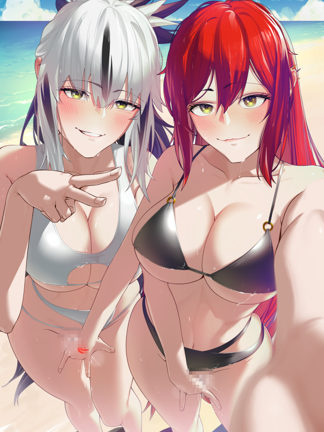 Nagao Kagetora (Fate) Rule 34 Image