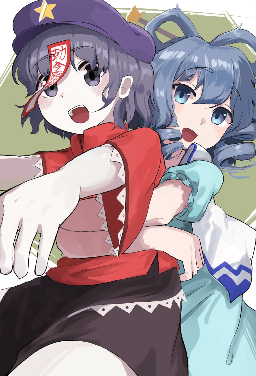 Kaku Seiga (Touhou) Rule 34 Image