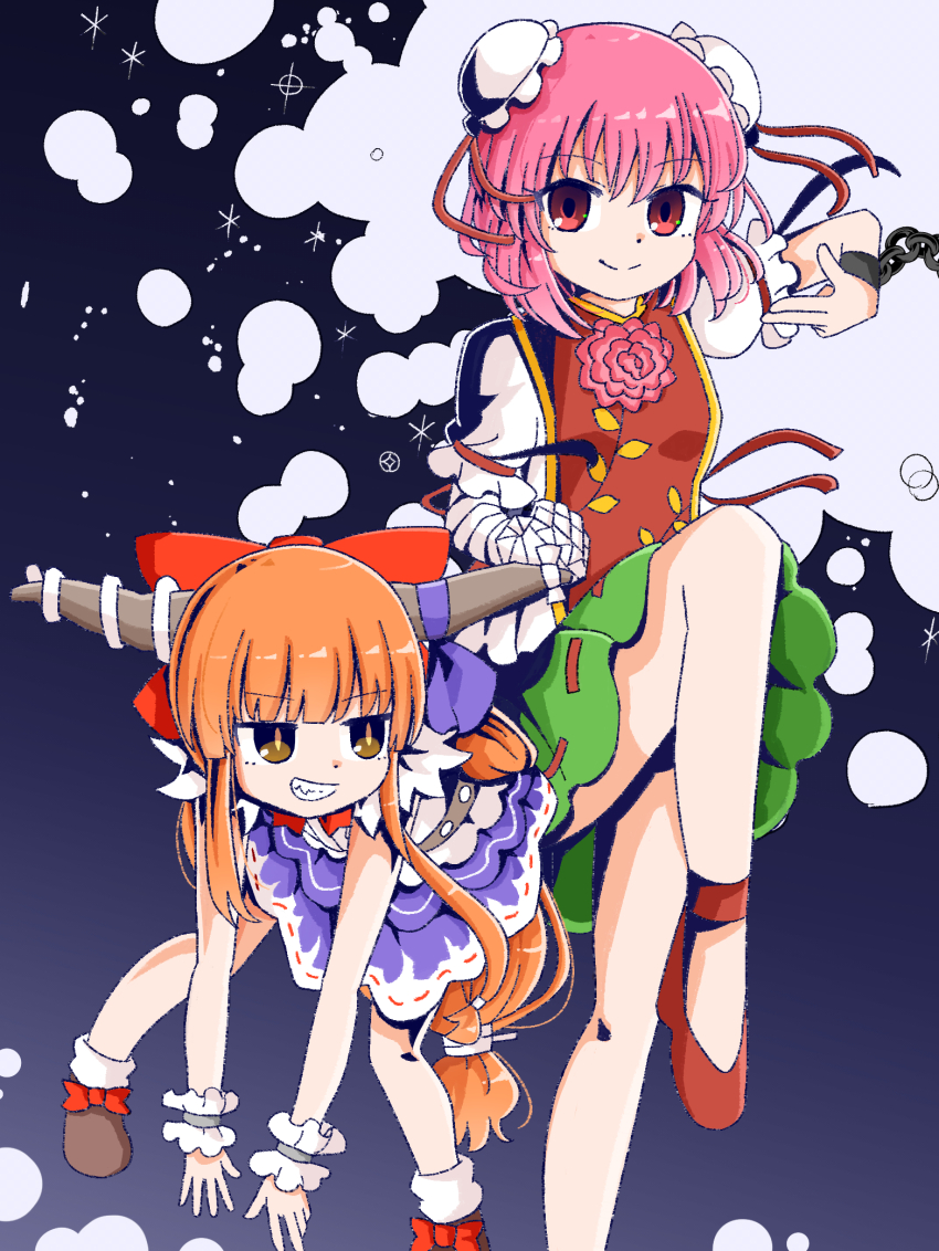 Ibaraki Kasen (Touhou) Rule 34 Image