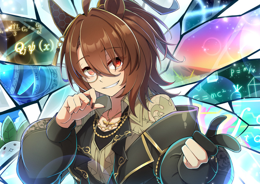 Agnes Tachyon (Umamusume) Rule 34 Image